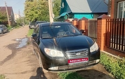 Hyundai Elantra IV, 2010 год, 545 000 рублей, 1 фотография