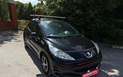 Peugeot 207 I, 2007 год, 320 000 рублей, 1 фотография