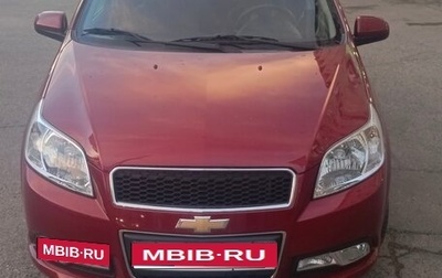 Chevrolet Nexia, 2021 год, 1 199 000 рублей, 1 фотография