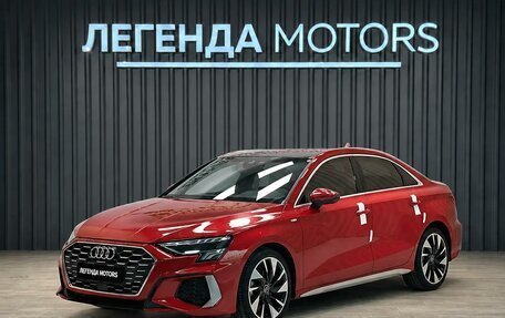Audi A3, 2022 год, 2 980 000 рублей, 1 фотография