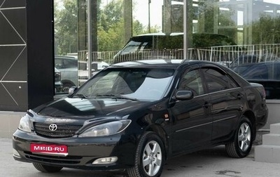Toyota Camry V40, 2003 год, 600 000 рублей, 1 фотография