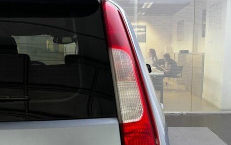 Ford C-MAX I рестайлинг, 2006 год, 500 000 рублей, 12 фотография