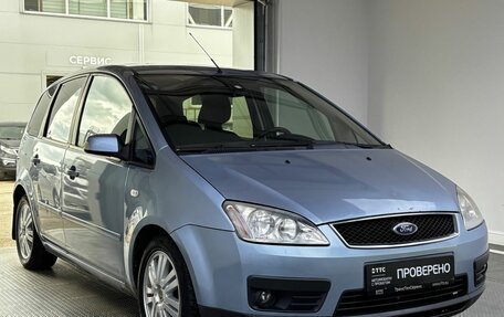 Ford C-MAX I рестайлинг, 2006 год, 500 000 рублей, 3 фотография