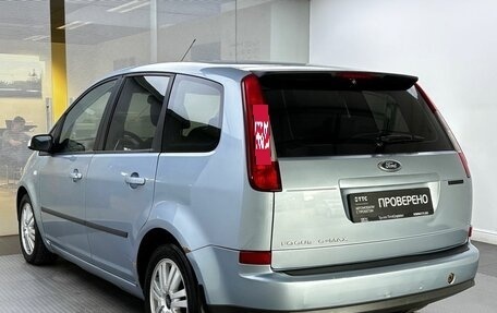Ford C-MAX I рестайлинг, 2006 год, 500 000 рублей, 8 фотография