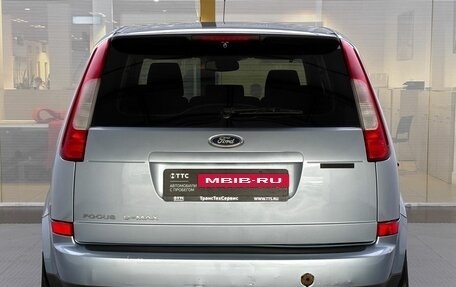 Ford C-MAX I рестайлинг, 2006 год, 500 000 рублей, 7 фотография
