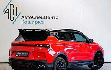 Geely Coolray I, 2023 год, 2 289 000 рублей, 2 фотография