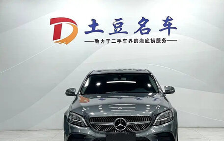 Mercedes-Benz C-Класс, 2020 год, 2 143 800 рублей, 2 фотография