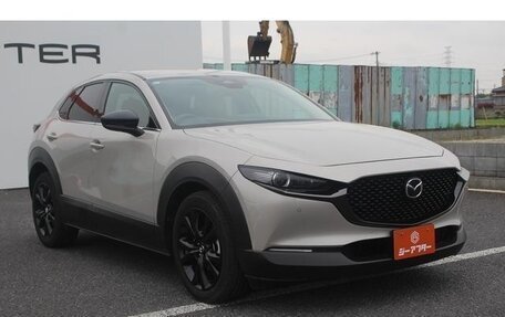 Mazda CX-30 I, 2023 год, 1 350 000 рублей, 3 фотография