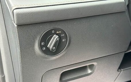 Volkswagen Tharu, 2023 год, 1 599 003 рублей, 18 фотография