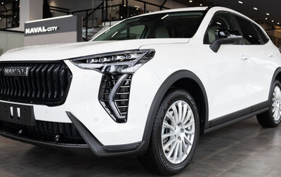 Haval Jolion, 2026 год, 2 649 000 рублей, 1 фотография