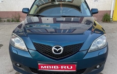 Mazda 3, 2006 год, 691 000 рублей, 1 фотография