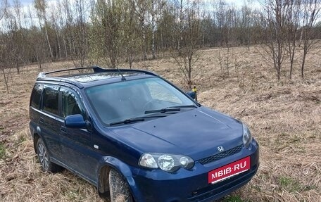 Honda HR-V I, 2003 год, 449 000 рублей, 1 фотография