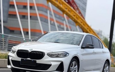 BMW 1 серия, 2023 год, 1 640 000 рублей, 1 фотография