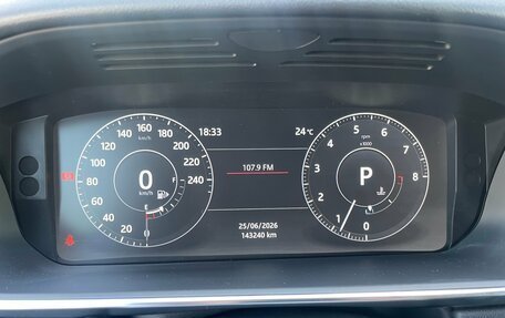 Land Rover Range Rover Sport II, 2017 год, 4 200 000 рублей, 10 фотография