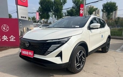 Nissan Qashqai, 2026 год, 2 100 000 рублей, 1 фотография