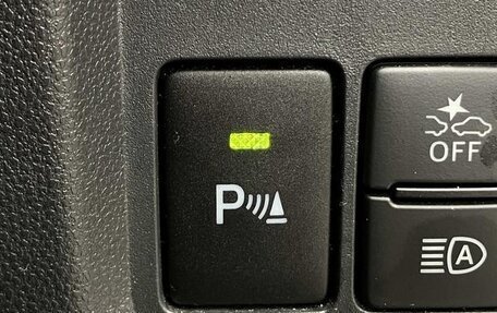Toyota Passo III, 2022 год, 1 062 787 рублей, 14 фотография