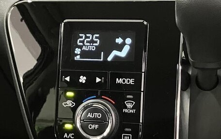 Toyota Passo III, 2022 год, 1 062 787 рублей, 12 фотография