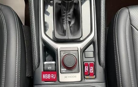 Subaru Forester, 2023 год, 3 248 007 рублей, 10 фотография