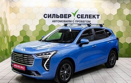 Haval Jolion, 2023 год, 1 699 000 рублей, 1 фотография