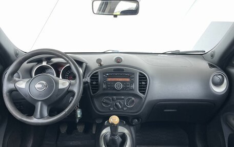 Nissan Juke II, 2013 год, 863 000 рублей, 13 фотография