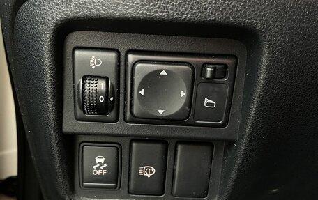 Nissan Juke II, 2013 год, 863 000 рублей, 16 фотография