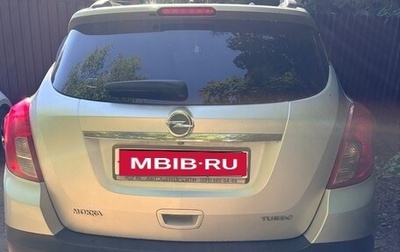 Opel Mokka I, 2015 год, 950 000 рублей, 1 фотография