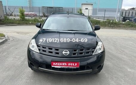 Nissan Murano, 2007 год, 730 000 рублей, 1 фотография