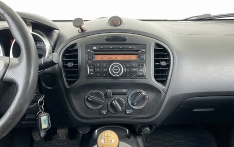 Nissan Juke II, 2013 год, 863 000 рублей, 18 фотография