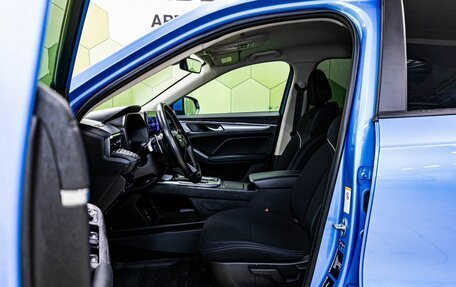 Haval Jolion, 2023 год, 1 699 000 рублей, 12 фотография