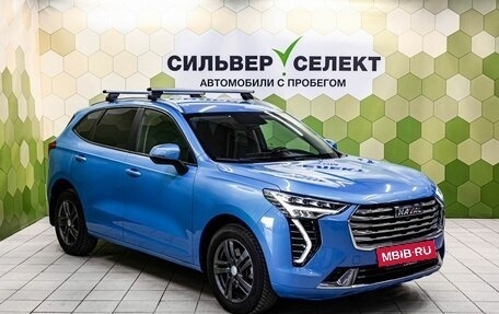 Haval Jolion, 2023 год, 1 699 000 рублей, 5 фотография