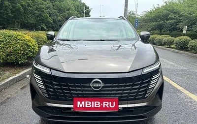Nissan Qashqai, 2024 год, 2 020 000 рублей, 1 фотография