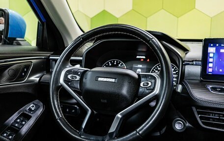 Haval Jolion, 2023 год, 1 699 000 рублей, 16 фотография