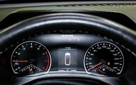 Haval Jolion, 2023 год, 1 699 000 рублей, 19 фотография