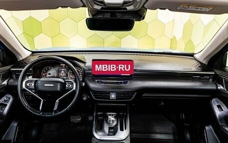 Haval Jolion, 2023 год, 1 699 000 рублей, 15 фотография