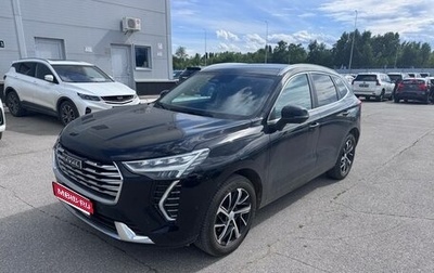 Haval Jolion, 2023 год, 2 087 000 рублей, 1 фотография
