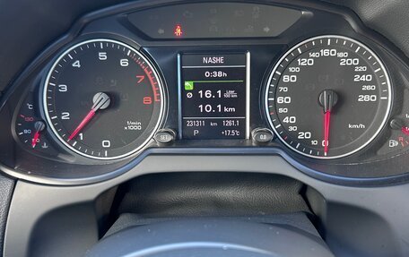 Audi Q5, 2012 год, 1 650 000 рублей, 11 фотография