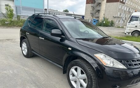 Nissan Murano, 2007 год, 730 000 рублей, 5 фотография