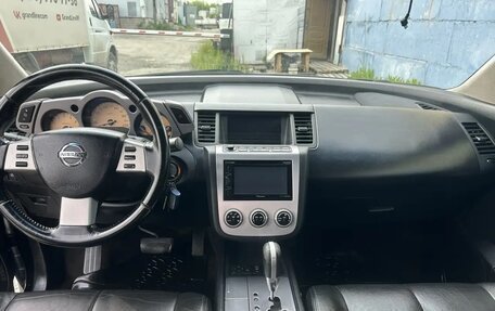Nissan Murano, 2007 год, 730 000 рублей, 10 фотография