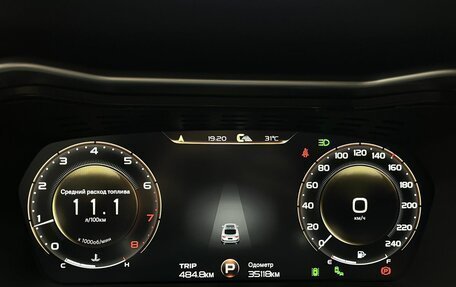 Geely Tugella FY11, 2023 год, 3 000 000 рублей, 10 фотография