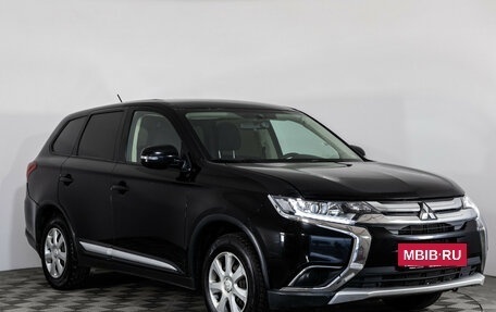 Mitsubishi Outlander III рестайлинг 3, 2016 год, 1 175 000 рублей, 3 фотография