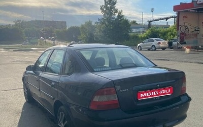 Opel Vectra B рестайлинг, 1997 год, 165 000 рублей, 1 фотография