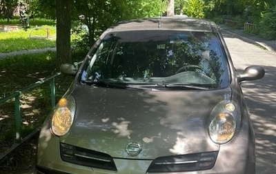 Nissan Micra III, 2006 год, 550 000 рублей, 1 фотография