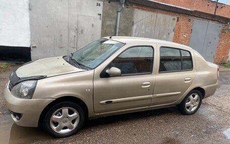Renault Symbol I, 2006 год, 298 000 рублей, 15 фотография