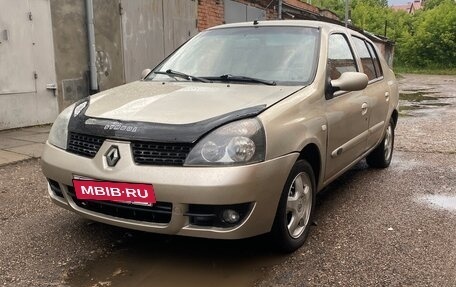 Renault Symbol I, 2006 год, 298 000 рублей, 21 фотография