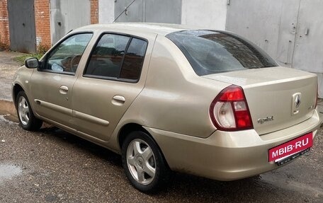 Renault Symbol I, 2006 год, 298 000 рублей, 18 фотография