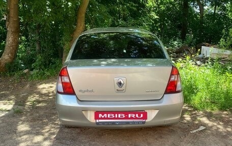 Renault Symbol I, 2006 год, 298 000 рублей, 26 фотография