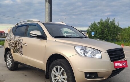 Geely Emgrand X7 I, 2014 год, 395 000 рублей, 2 фотография