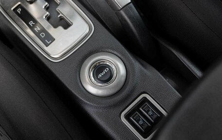 Mitsubishi Outlander III рестайлинг 3, 2013 год, 1 180 000 рублей, 16 фотография