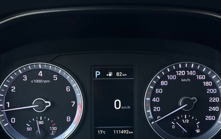 Hyundai Sonata VII, 2018 год, 1 720 000 рублей, 15 фотография