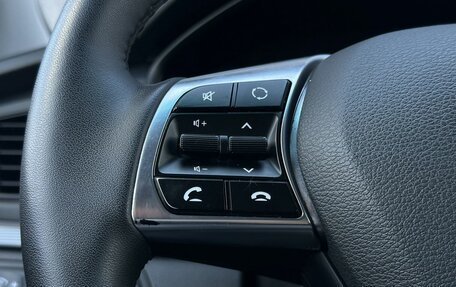 Hyundai Sonata VII, 2018 год, 1 720 000 рублей, 19 фотография